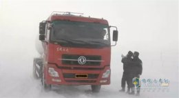 临近春节路上行车要注意安全 在冬季行车都需要注意哪些？